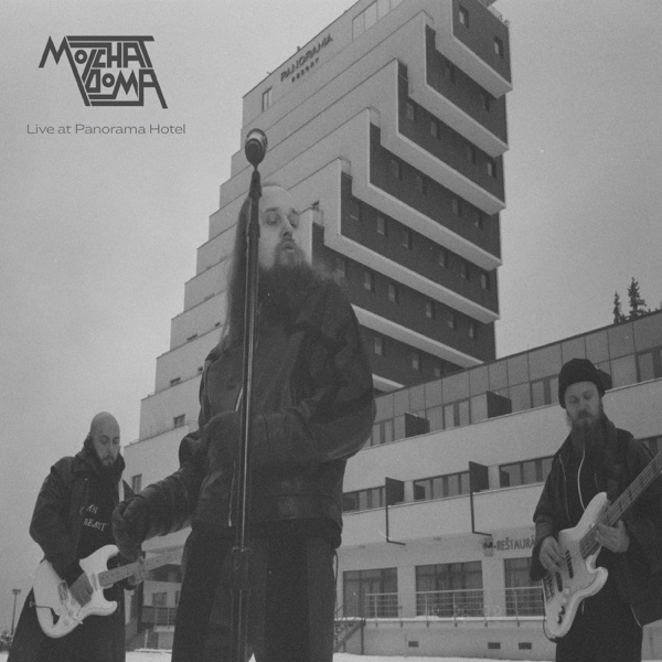 Molchat Doma — Live at Panorama Hotel